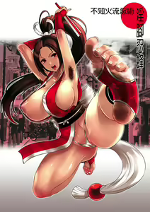 Page 489 of King Of Fighters Collection - preview thumbnail