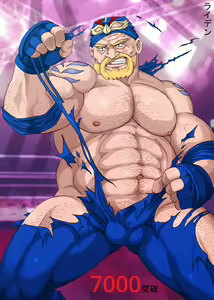 Page 56 of King Of Fighters Collection - preview thumbnail