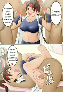 Page 807 of King Of Fighters Collection - preview thumbnail
