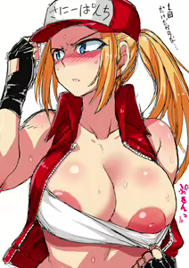 Page 267 of King Of Fighters Collection - preview thumbnail