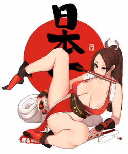 Page 539 of King Of Fighters Collection - preview thumbnail