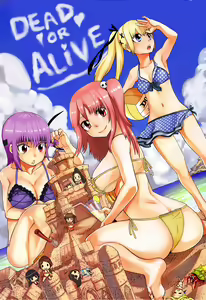Page 235 of King Of Fighters Collection - preview thumbnail