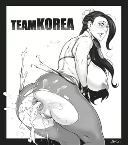 Page 306 of King Of Fighters Collection - preview thumbnail