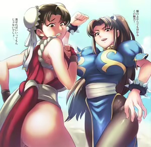 Page 537 of King Of Fighters Collection - preview thumbnail