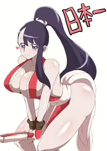 Page 61 of King Of Fighters Collection - preview thumbnail