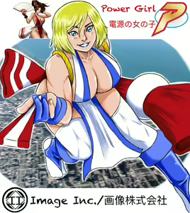 Page 101 of King Of Fighters Collection - preview thumbnail