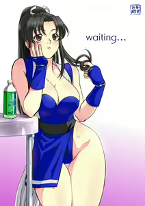 Page 447 of King Of Fighters Collection - preview thumbnail