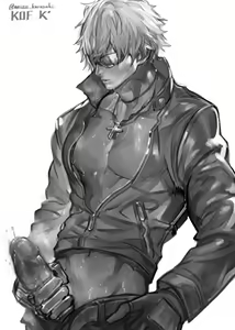 Page 533 of King Of Fighters Collection - preview thumbnail