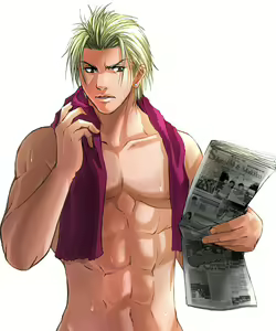 Page 657 of King Of Fighters Collection - preview thumbnail