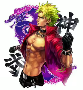 Page 658 of King Of Fighters Collection - preview thumbnail