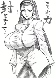 Page 26 of King Of Fighters Collection - preview thumbnail