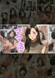 Page 107 of Sakura no Tomoru Hi e -Tanpen Sakuhinshuu- - preview thumbnail