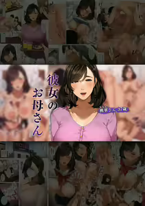 Page 171 of Sakura no Tomoru Hi e -Tanpen Sakuhinshuu- - preview thumbnail