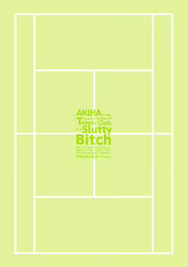 Page 186 of Tennis-bu no Kouhai Akiba-chan wa Inran (Choro) Bitch - Akiha-chan, a junior member of Tennis Club, is a Slutty Bitch - preview thumbnail