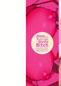 Page 2 of Tennis-bu no Kouhai Akiba-chan wa Inran (Choro) Bitch - Akiha-chan, a junior member of Tennis Club, is a Slutty Bitch - preview thumbnail