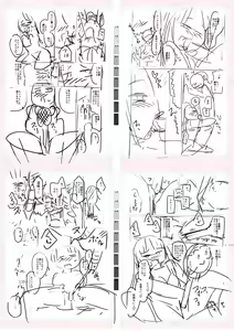 Page 231 of Tennis-bu no Kouhai Akiba-chan wa Inran (Choro) Bitch - Akiha-chan, a junior member of Tennis Club, is a Slutty Bitch - preview thumbnail
