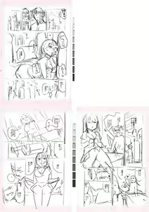 Page 235 of Tennis-bu no Kouhai Akiba-chan wa Inran (Choro) Bitch - Akiha-chan, a junior member of Tennis Club, is a Slutty Bitch - preview thumbnail