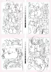 Page 238 of Tennis-bu no Kouhai Akiba-chan wa Inran (Choro) Bitch - Akiha-chan, a junior member of Tennis Club, is a Slutty Bitch - preview thumbnail