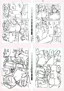 Page 239 of Tennis-bu no Kouhai Akiba-chan wa Inran (Choro) Bitch - Akiha-chan, a junior member of Tennis Club, is a Slutty Bitch - preview thumbnail