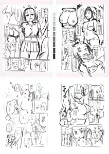 Page 242 of Tennis-bu no Kouhai Akiba-chan wa Inran (Choro) Bitch - Akiha-chan, a junior member of Tennis Club, is a Slutty Bitch - preview thumbnail