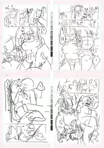 Page 245 of Tennis-bu no Kouhai Akiba-chan wa Inran (Choro) Bitch - Akiha-chan, a junior member of Tennis Club, is a Slutty Bitch - preview thumbnail