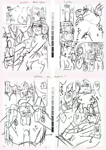 Page 250 of Tennis-bu no Kouhai Akiba-chan wa Inran (Choro) Bitch - Akiha-chan, a junior member of Tennis Club, is a Slutty Bitch - preview thumbnail
