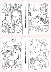 Page 251 of Tennis-bu no Kouhai Akiba-chan wa Inran (Choro) Bitch - Akiha-chan, a junior member of Tennis Club, is a Slutty Bitch - preview thumbnail