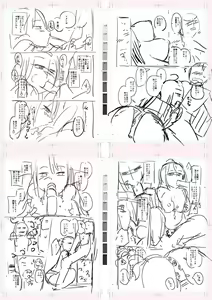 Page 254 of Tennis-bu no Kouhai Akiba-chan wa Inran (Choro) Bitch - Akiha-chan, a junior member of Tennis Club, is a Slutty Bitch - preview thumbnail