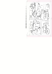 Page 258 of Tennis-bu no Kouhai Akiba-chan wa Inran (Choro) Bitch - Akiha-chan, a junior member of Tennis Club, is a Slutty Bitch - preview thumbnail