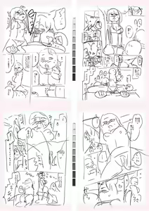 Page 261 of Tennis-bu no Kouhai Akiba-chan wa Inran (Choro) Bitch - Akiha-chan, a junior member of Tennis Club, is a Slutty Bitch - preview thumbnail