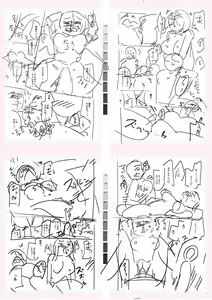 Page 262 of Tennis-bu no Kouhai Akiba-chan wa Inran (Choro) Bitch - Akiha-chan, a junior member of Tennis Club, is a Slutty Bitch - preview thumbnail