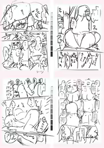Page 263 of Tennis-bu no Kouhai Akiba-chan wa Inran (Choro) Bitch - Akiha-chan, a junior member of Tennis Club, is a Slutty Bitch - preview thumbnail
