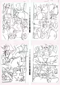 Page 267 of Tennis-bu no Kouhai Akiba-chan wa Inran (Choro) Bitch - Akiha-chan, a junior member of Tennis Club, is a Slutty Bitch - preview thumbnail