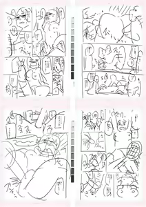 Page 269 of Tennis-bu no Kouhai Akiba-chan wa Inran (Choro) Bitch - Akiha-chan, a junior member of Tennis Club, is a Slutty Bitch - preview thumbnail