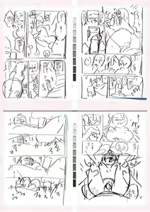 Page 273 of Tennis-bu no Kouhai Akiba-chan wa Inran (Choro) Bitch - Akiha-chan, a junior member of Tennis Club, is a Slutty Bitch - preview thumbnail