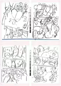 Page 274 of Tennis-bu no Kouhai Akiba-chan wa Inran (Choro) Bitch - Akiha-chan, a junior member of Tennis Club, is a Slutty Bitch - preview thumbnail