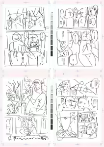 Page 279 of Tennis-bu no Kouhai Akiba-chan wa Inran (Choro) Bitch - Akiha-chan, a junior member of Tennis Club, is a Slutty Bitch - preview thumbnail