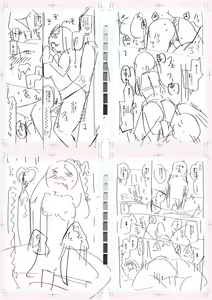 Page 281 of Tennis-bu no Kouhai Akiba-chan wa Inran (Choro) Bitch - Akiha-chan, a junior member of Tennis Club, is a Slutty Bitch - preview thumbnail
