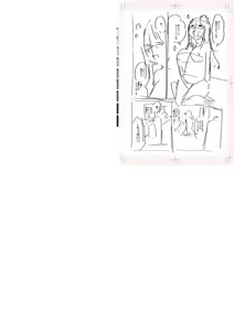 Page 282 of Tennis-bu no Kouhai Akiba-chan wa Inran (Choro) Bitch - Akiha-chan, a junior member of Tennis Club, is a Slutty Bitch - preview thumbnail