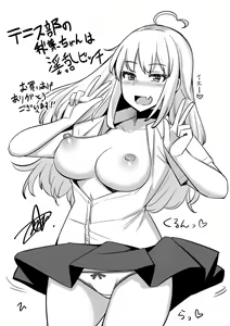 Page 300 of Tennis-bu no Kouhai Akiba-chan wa Inran (Choro) Bitch - Akiha-chan, a junior member of Tennis Club, is a Slutty Bitch - preview thumbnail