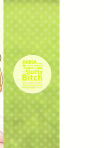 Page 303 of Tennis-bu no Kouhai Akiba-chan wa Inran (Choro) Bitch - Akiha-chan, a junior member of Tennis Club, is a Slutty Bitch - preview thumbnail