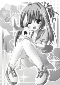 Page 3 of Jewel Star ni Nattara - preview thumbnail