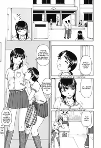 Page 3 of Hanazono | Flower Garden - preview thumbnail