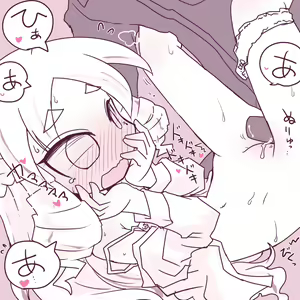 Page 42 of Okiraku Ero E - preview thumbnail