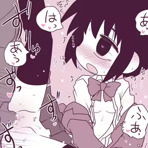 Page 86 of Okiraku Ero E - preview thumbnail
