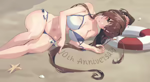 Page 1070 of ◆FANBOX◆ HimeYamato - preview thumbnail