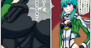 Page 127 of ◆FANBOX◆ 月代ai - preview thumbnail