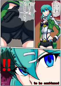 Page 128 of ◆FANBOX◆ 月代ai - preview thumbnail
