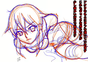 Page 132 of ◆FANBOX◆ 月代ai - preview thumbnail