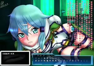 Page 145 of ◆FANBOX◆ 月代ai - preview thumbnail